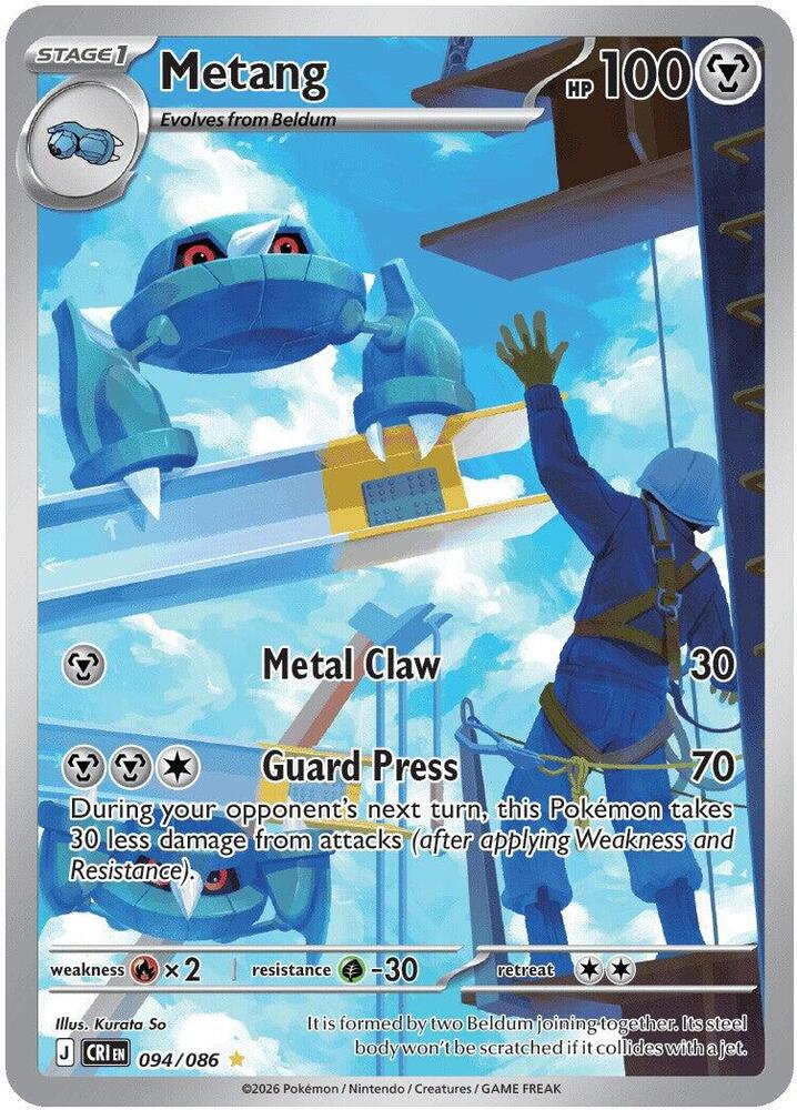 Metang 094/086 (ME04: Chaos Rising)  - Holofoil | Good Games Adelaide SA