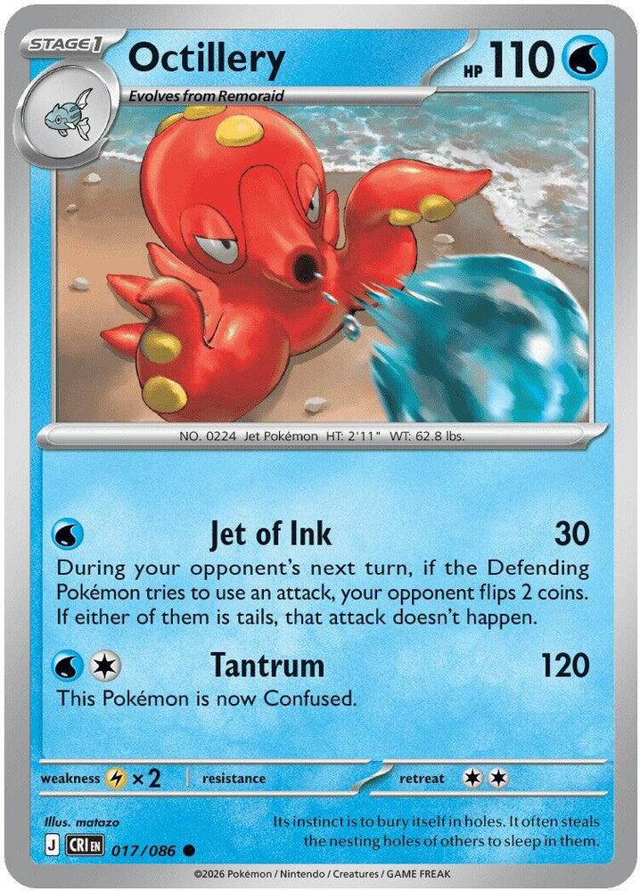 Octillery 017/086 (ME04: Chaos Rising)  | Good Games Adelaide SA