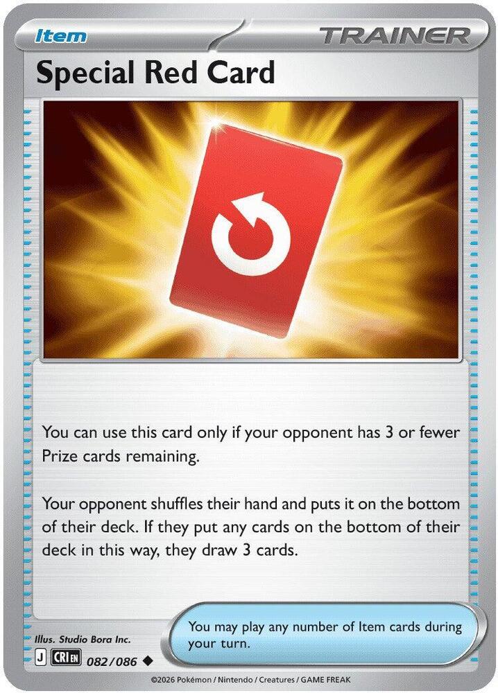 Special Red Card 082/086 (ME04: Chaos Rising)  | Good Games Adelaide SA