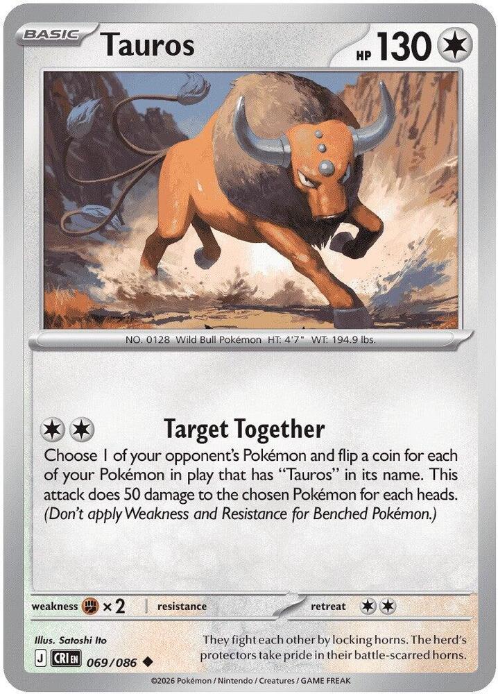 Tauros 069/086 (ME04: Chaos Rising)  - Reverse Holofoil | Good Games Adelaide SA