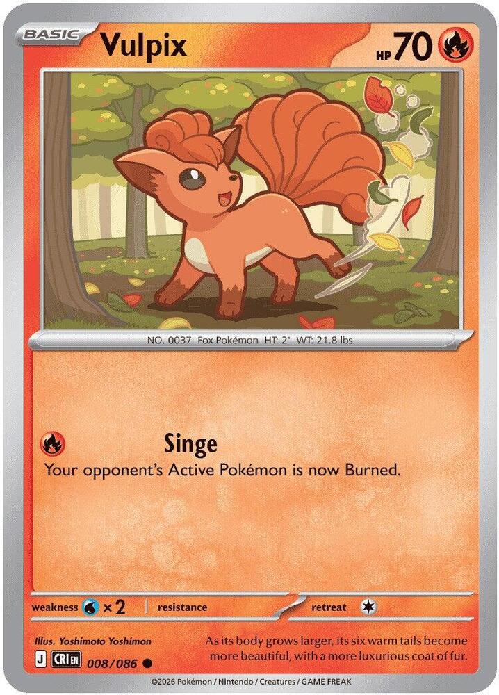 Vulpix 008/086 (ME04: Chaos Rising)  | Good Games Adelaide SA