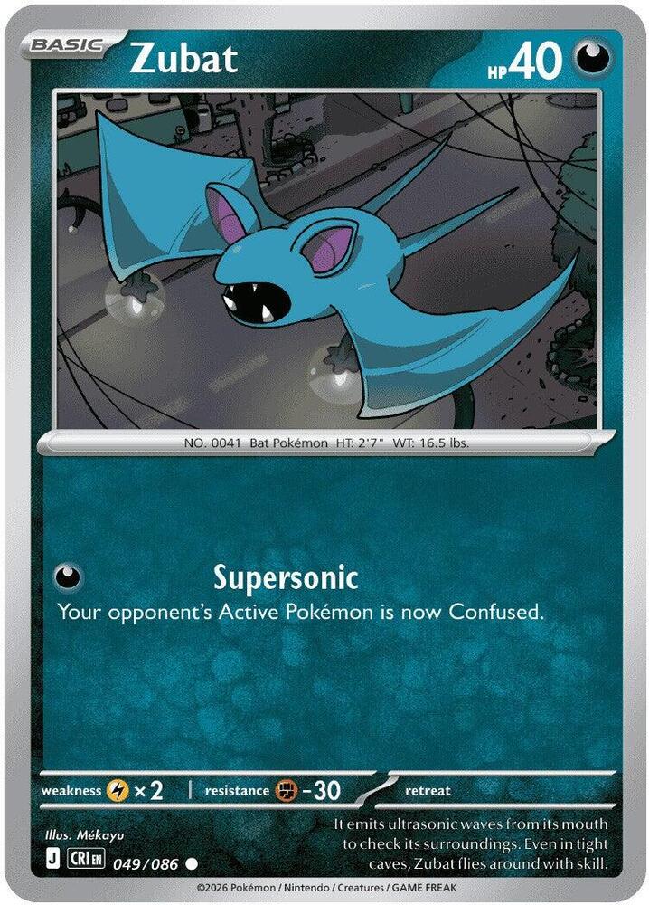 Zubat 049/086 (ME04: Chaos Rising)  - Reverse Holofoil | Good Games Adelaide SA