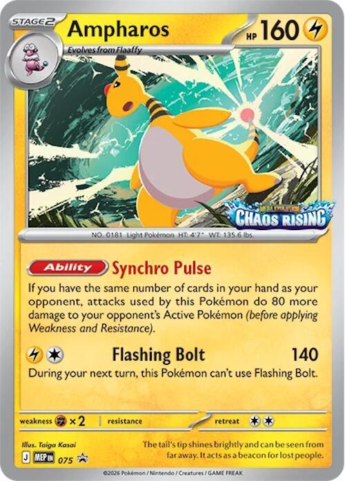 Ampharos 075 075 (ME: Mega Evolution Promo)  - Holofoil | Good Games Adelaide SA