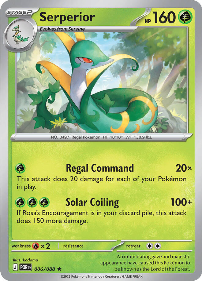 Serperior 006 088 Non Holo 006/088 (Deck Exclusives)  | Good Games Adelaide SA