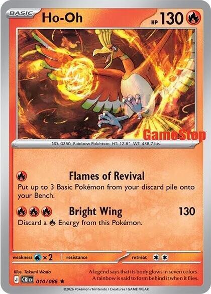 Ho Oh 010 086 Gamestop Exclusive 010/086 (Miscellaneous Cards & Products)  - Holofoil | Good Games Adelaide SA