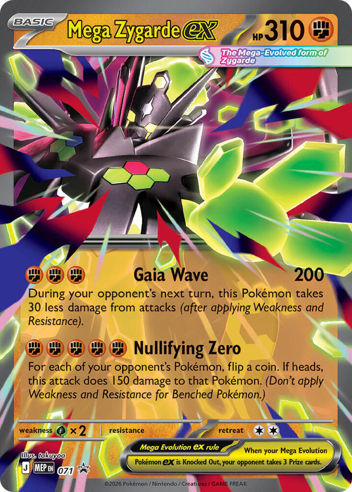 Mega Zygarde ex 071 071 (ME: Mega Evolution Promo)  - Holofoil | Good Games Adelaide SA