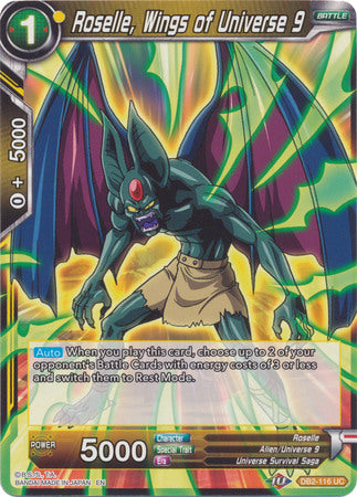 Roselle, Wings of Universe 9 [DB2-116] | Good Games Adelaide SA