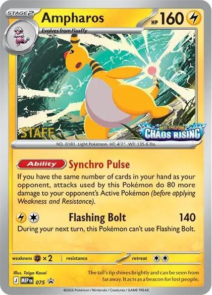Ampharos 075 Staff 075 (ME: Mega Evolution Promo)  - Holofoil | Good Games Adelaide SA