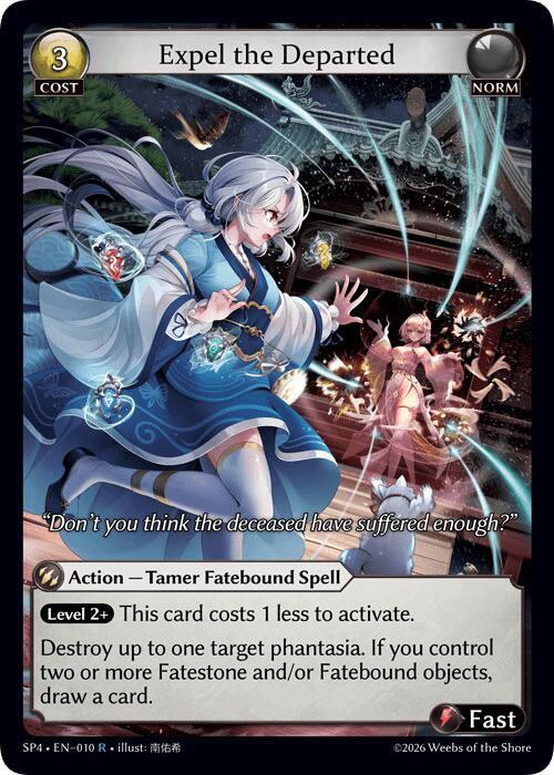 Expel the Departed 010 (Supporter Pack 4)  | Good Games Adelaide SA