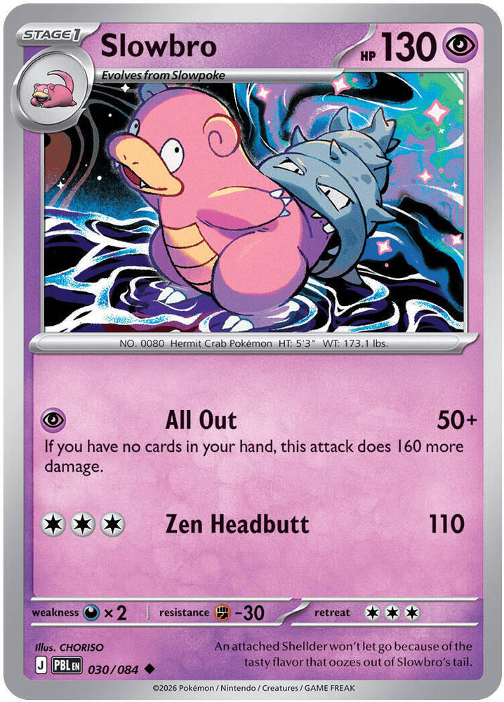 Slowbro 030/084 (ME05: Pitch Black)  | Good Games Adelaide SA