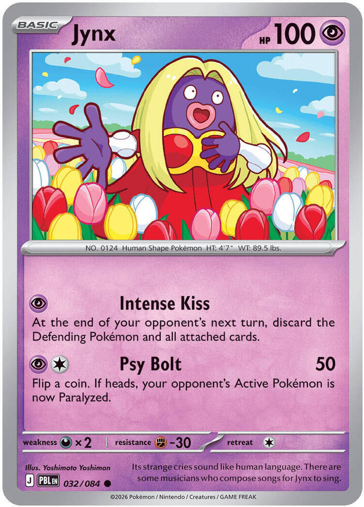 Jynx 032/084 (ME05: Pitch Black)  | Good Games Adelaide SA