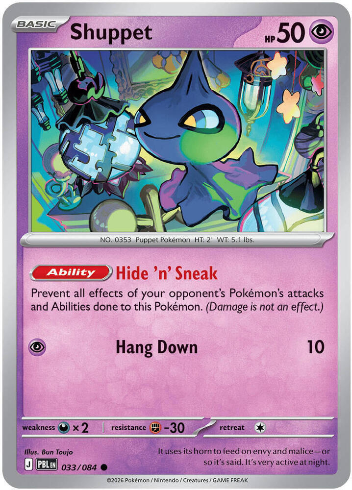 Shuppet 033/084 (ME05: Pitch Black)  - Reverse Holofoil | Good Games Adelaide SA