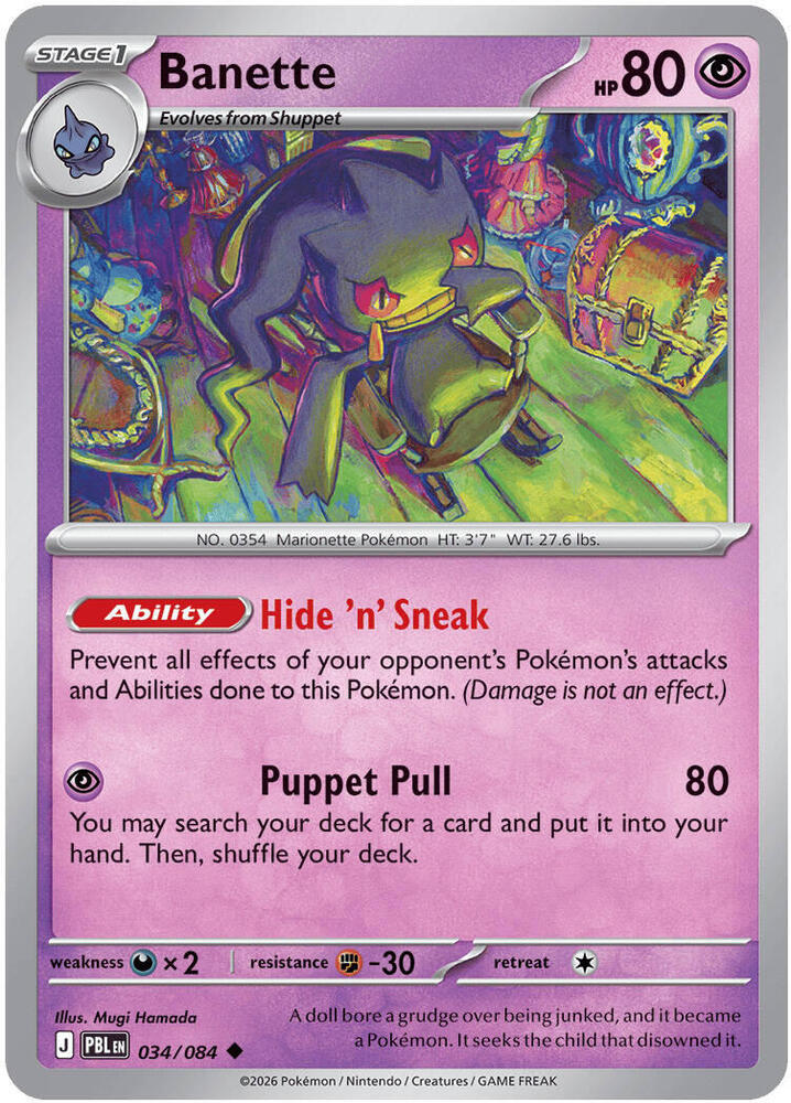 Banette 034/084 (ME05: Pitch Black)  - Reverse Holofoil | Good Games Adelaide SA