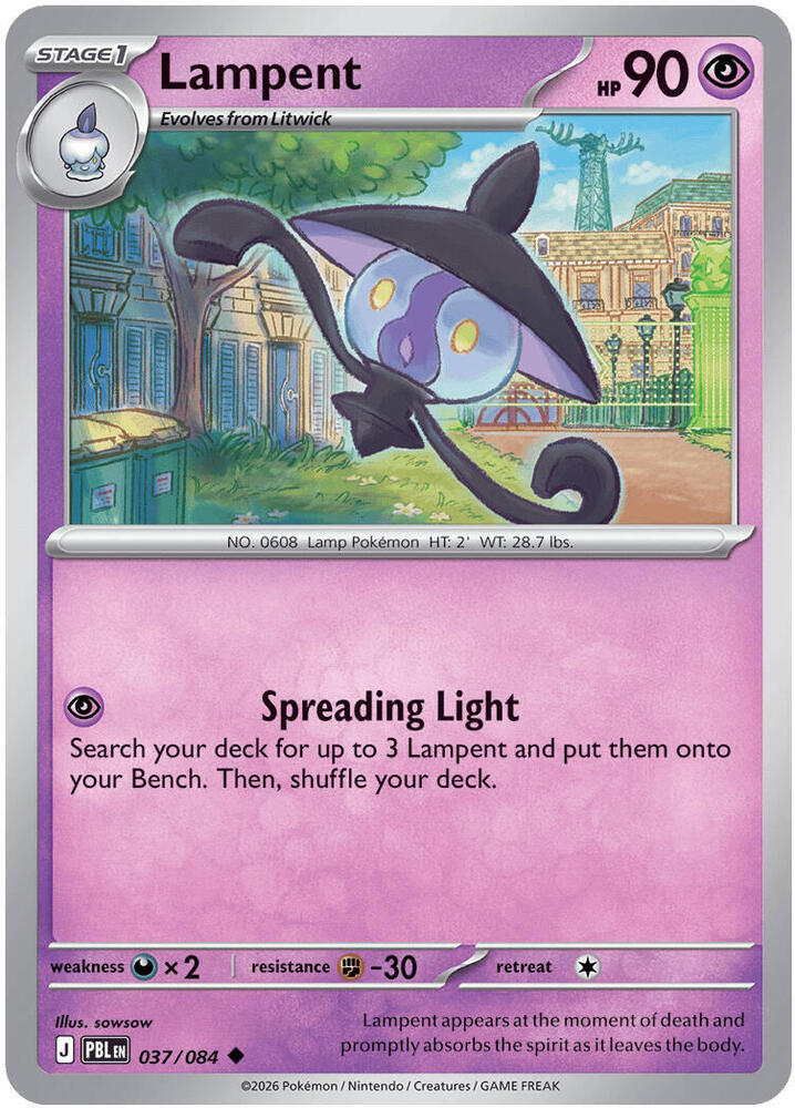 Lampent 037/084 (ME05: Pitch Black)  | Good Games Adelaide SA
