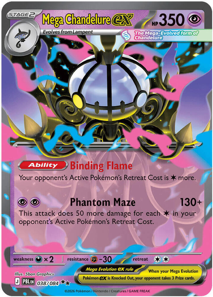 Mega Chandelure ex 038/084 (ME05: Pitch Black)  - Holofoil | Good Games Adelaide SA