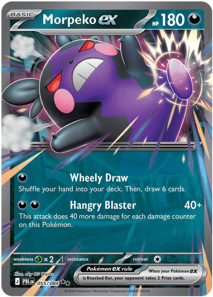 Morpeko ex 055/084 (ME05: Pitch Black)  - Holofoil | Good Games Adelaide SA