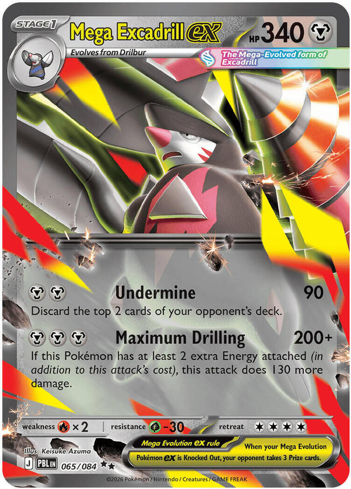 Mega Excadrill ex 065/084 (ME05: Pitch Black)  - Holofoil | Good Games Adelaide SA