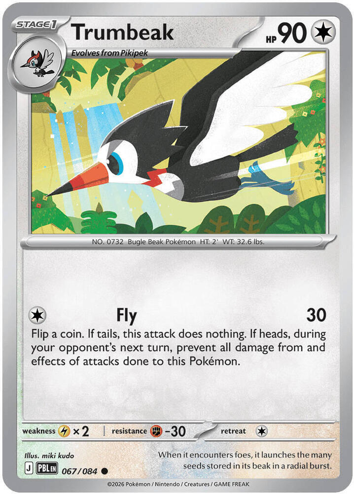 Trumbeak 067/084 (ME05: Pitch Black)  - Reverse Holofoil | Good Games Adelaide SA