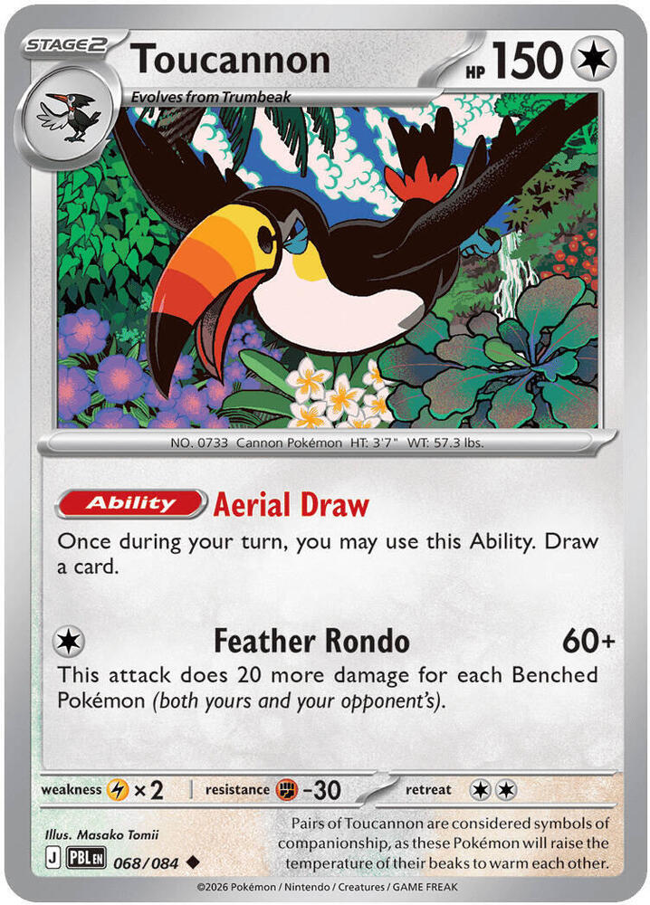 Toucannon 068/084 (ME05: Pitch Black)  | Good Games Adelaide SA