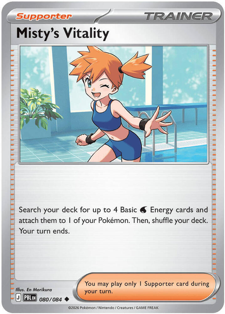 Misty's Vitality 080/084 (ME05: Pitch Black)  | Good Games Adelaide SA