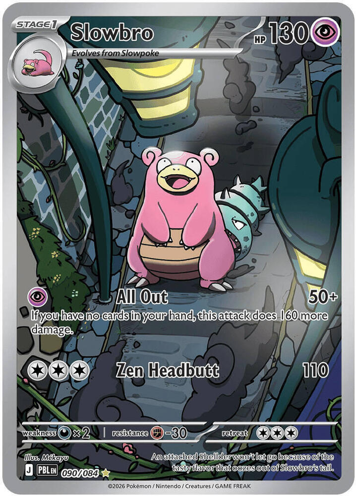 Slowbro 090/084 (ME05: Pitch Black)  - Holofoil | Good Games Adelaide SA