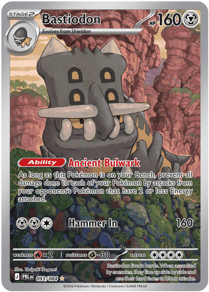 Bastiodon 093/084 (ME05: Pitch Black)  - Holofoil | Good Games Adelaide SA