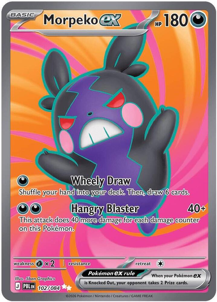 Morpeko ex 102/084 (ME05: Pitch Black)  - Holofoil | Good Games Adelaide SA