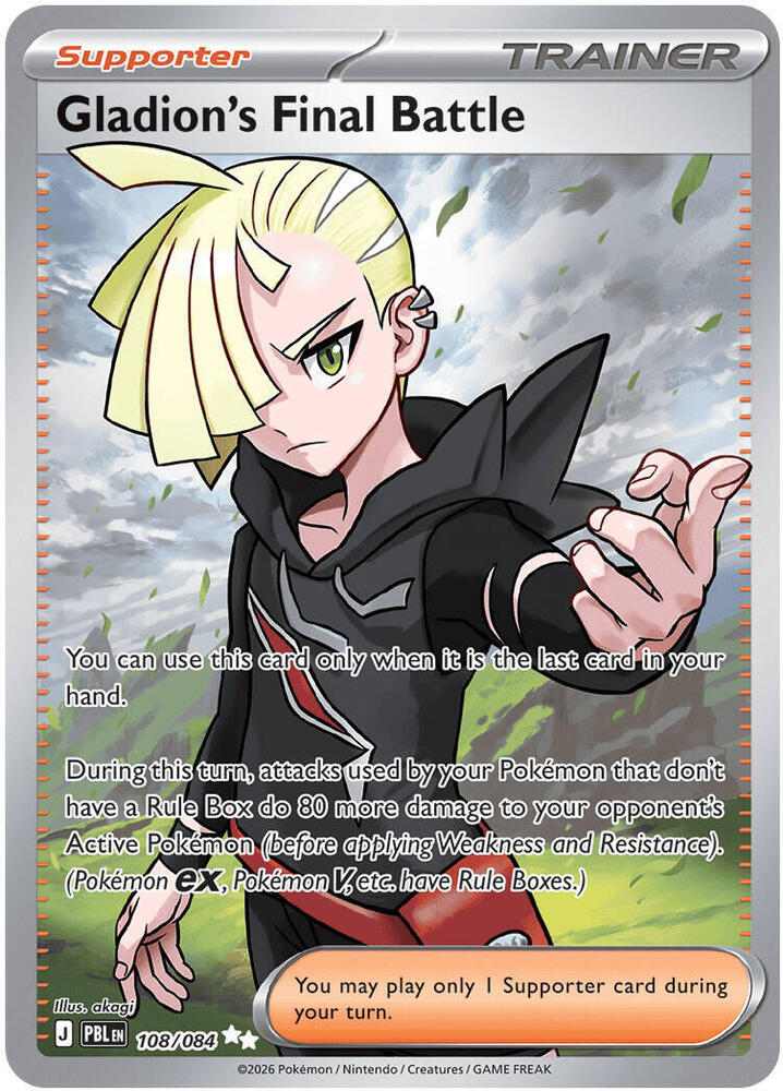 Gladion's Final Battle 108/084 (ME05: Pitch Black)  - Holofoil | Good Games Adelaide SA