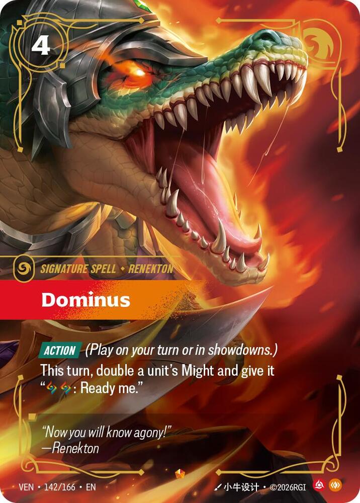 Dominus 142/166 (Vendetta)  - Foil | Good Games Adelaide SA
