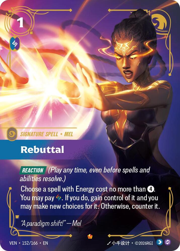 Rebuttal 152/166 (Vendetta)  - Foil | Good Games Adelaide SA