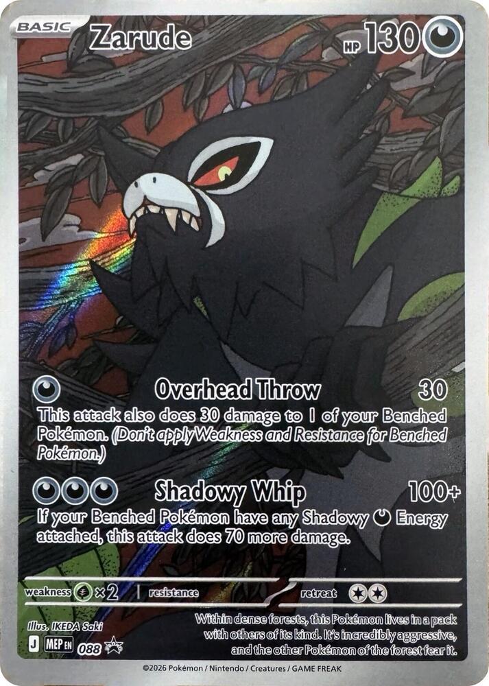 Zarude 088 (ME: Mega Evolution Promo)  - Holofoil | Good Games Adelaide SA