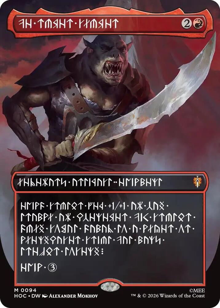 The Reaver Cleaver 94 (The Hobbit: Eternal-Legal)  - Borderless Foil | Good Games Adelaide SA