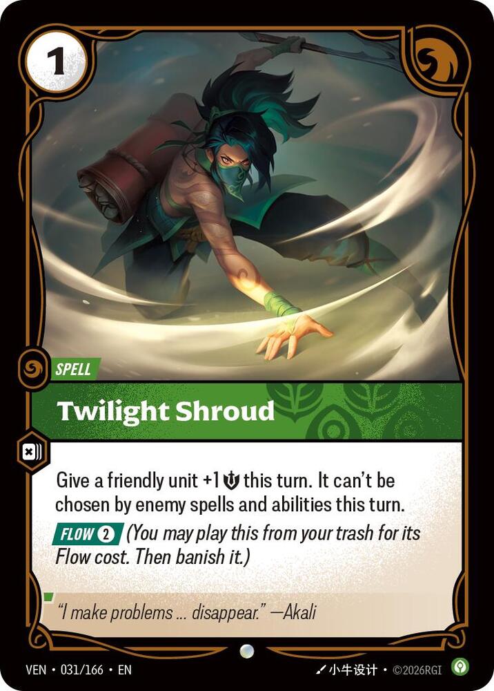 Twilight Shroud 031/166 (Vendetta)  - Foil | Good Games Adelaide SA