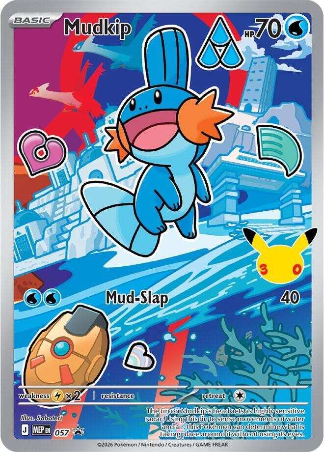Mudkip 057 (ME: Mega Evolution Promo)  - Holofoil | Good Games Adelaide SA