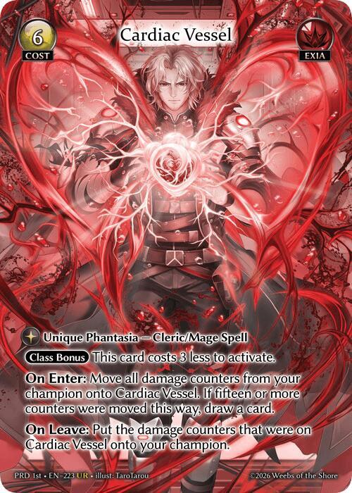 Cardiac Vessel UR 223 (.asphodel/paradise)  | Good Games Adelaide SA