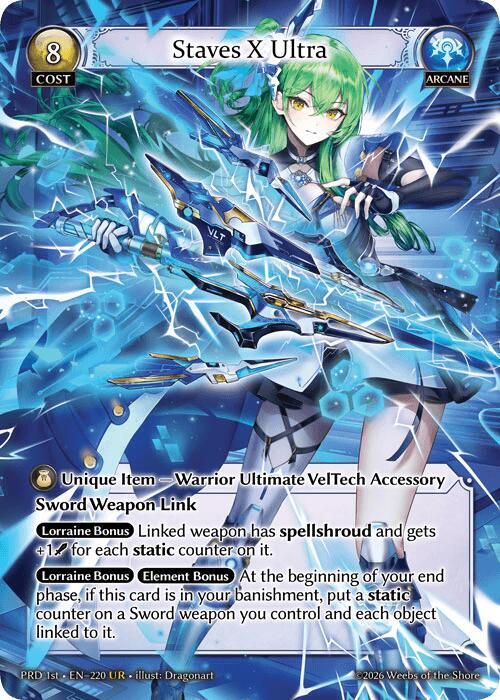 Staves X Ultra UR 220 (.asphodel/paradise)  | Good Games Adelaide SA