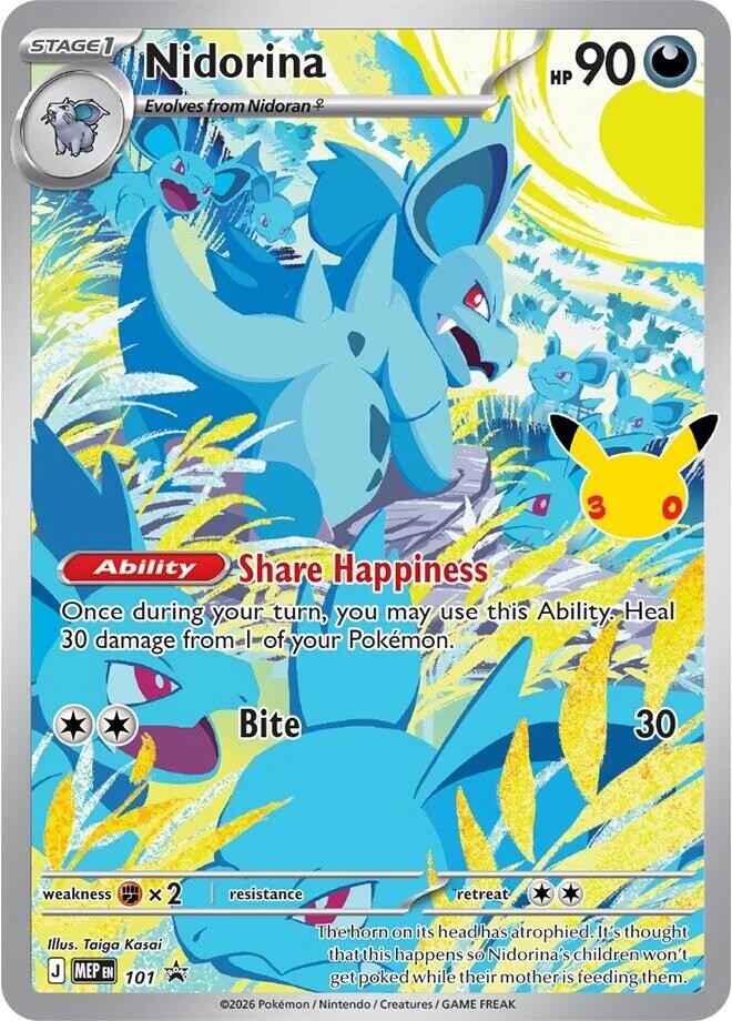 Nidorina 101 (ME: Mega Evolution Promo)  - Holofoil | Good Games Adelaide SA