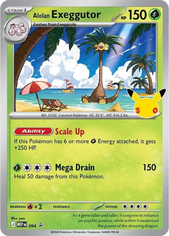 Alolan Exeggutor 094 (ME: Mega Evolution Promo)  - Holofoil | Good Games Adelaide SA