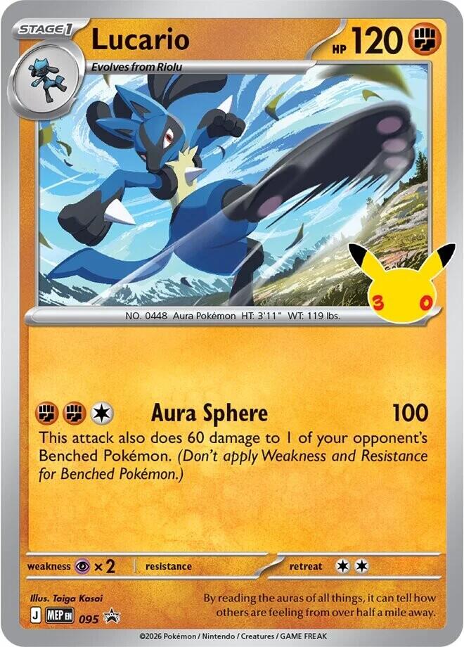Lucario 095 (ME: Mega Evolution Promo)  - Holofoil | Good Games Adelaide SA