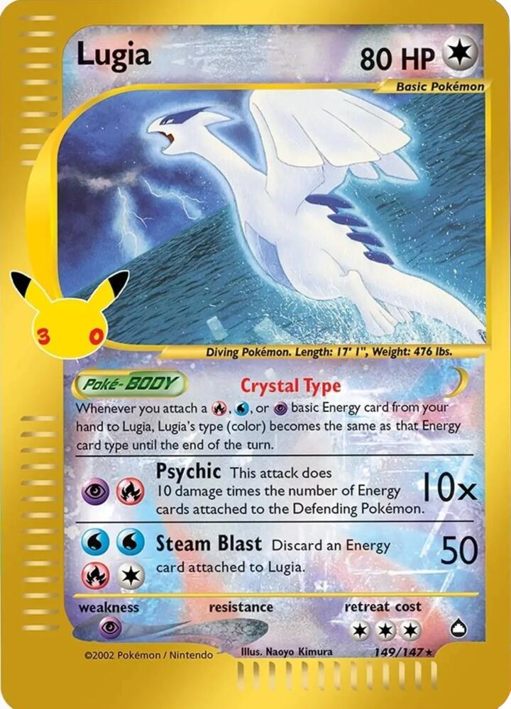 Lugia 149/147 (ME: 30th Celebration Classic Collection)  - Holofoil | Good Games Adelaide SA