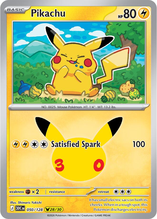 Pikachu 050/128 (ME: 30th Celebration)  - Holofoil | Good Games Adelaide SA