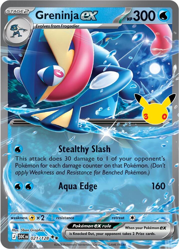 Greninja ex 021/128 (ME: 30th Celebration)  - Holofoil | Good Games Adelaide SA