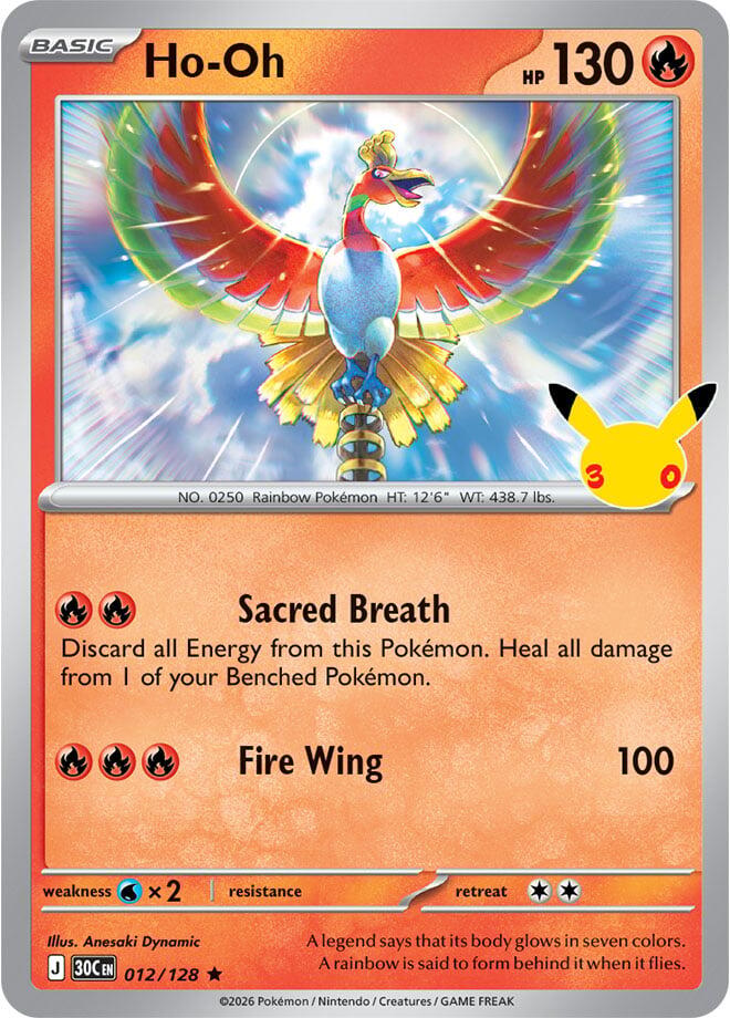 Ho Oh 012/128 (ME: 30th Celebration)  - Holofoil | Good Games Adelaide SA