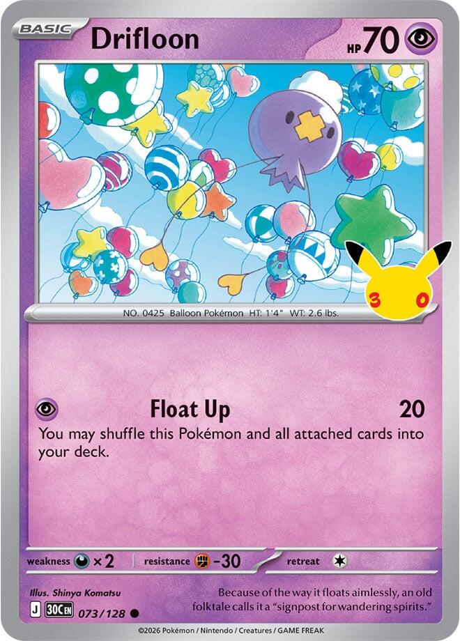 Drifloon 073/128 (ME: 30th Celebration)  - Holofoil | Good Games Adelaide SA