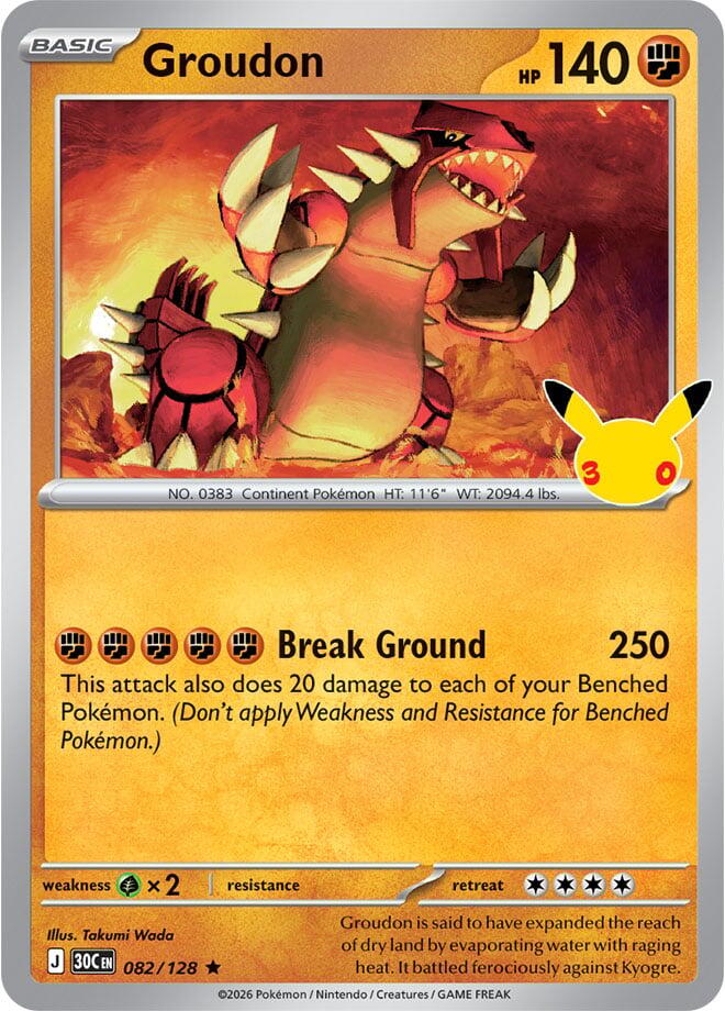 Groudon 082/128 (ME: 30th Celebration)  - Holofoil | Good Games Adelaide SA