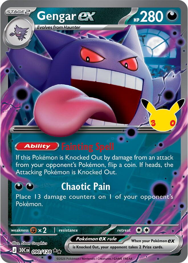 Gengar ex 090/128 (ME: 30th Celebration)  - Holofoil | Good Games Adelaide SA