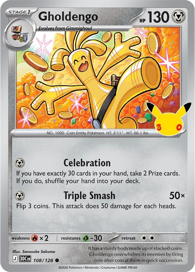 Gholdengo 108/128 (ME: 30th Celebration)  - Holofoil | Good Games Adelaide SA