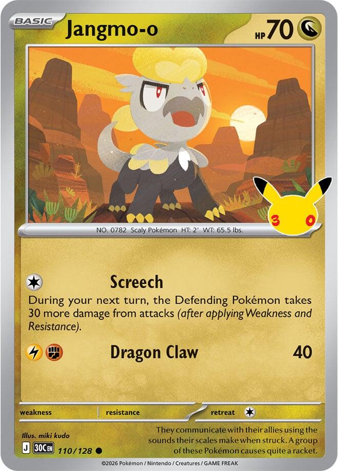 Jangmo-o 110/128 (ME: 30th Celebration)  - Holofoil | Good Games Adelaide SA