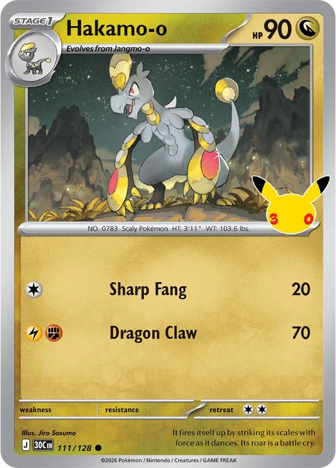 Hakamo-o 111/128 (ME: 30th Celebration)  - Holofoil | Good Games Adelaide SA