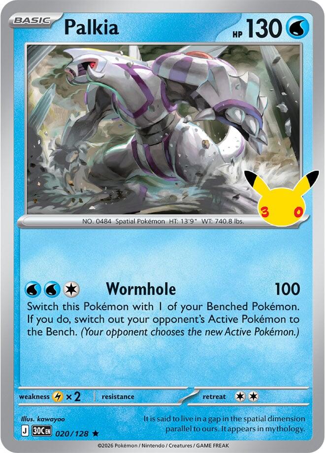 Palkia 020/128 (ME: 30th Celebration)  - Holofoil | Good Games Adelaide SA